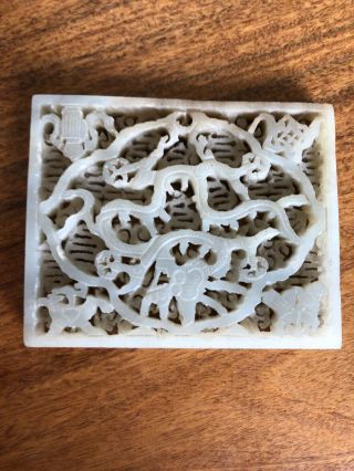 Nicely Carved Antique Chinese Jade Openwork Carved Plaque Panel