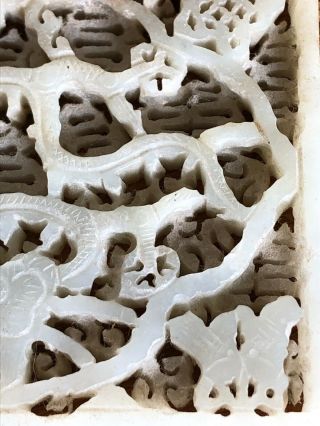 Nicely Carved Antique Chinese Jade Openwork Carved Plaque Panel 3