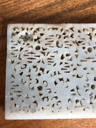 Nicely Carved Antique Chinese Jade Openwork Carved Plaque Panel 5