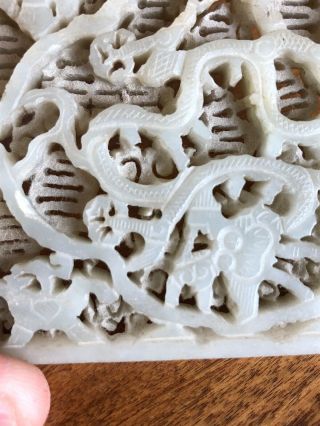Nicely Carved Antique Chinese Jade Openwork Carved Plaque Panel 8