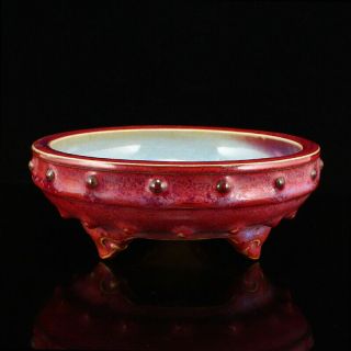 Chinese Variable Glaze Jun Kiln Porcelain Brush Washer