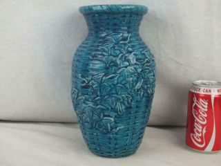 19th C Chinese / Japanese Turquoise Monochrome Moulded Basket Weave Vase