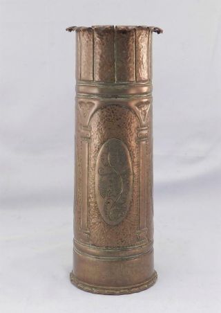 Antique 1917 Wwi Trench Art Vase Arts & Crafts Hammered Copper After Roycroft