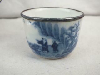 19TH C CHINESE BLUE AND WHITE FIGURES CALLIGRAPHY METAL RIM DISH & 3 BOWLS 10