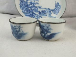 19TH C CHINESE BLUE AND WHITE FIGURES CALLIGRAPHY METAL RIM DISH & 3 BOWLS 8