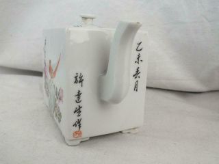 REPUBLIC CHINESE PORCELAIN BIRDS CALLIGRAPHY SIGNED SQUARE TEAPOT 3