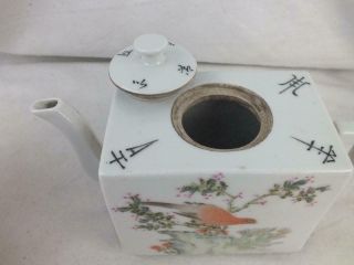 REPUBLIC CHINESE PORCELAIN BIRDS CALLIGRAPHY SIGNED SQUARE TEAPOT 7