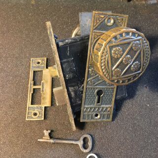 Antique Brass Fc Linde Door Knobs & Backplates,  And Mortise Lock