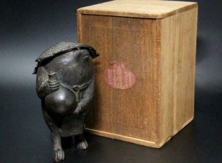 Bos126 Japanese Old Bronze Racoon Dog Ornament W/box Shigaraki Okimono