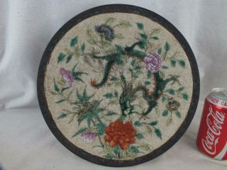 19th C Chinese Porcelain Famille Verte Scaly Dragons Crackle Glaze Plate