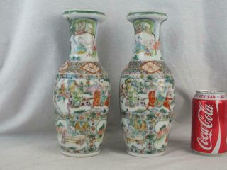 Pair 19th C Chinese Porcelain Famille Verte Warriors Horses Vases