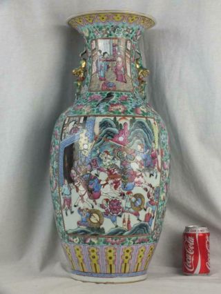 23.  5 " 19th C Chinese Porcelain Famille Rose Warriors Horses Frogs Vase