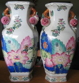 Vintage Large Chinese Export Vases Famille Rose Peony