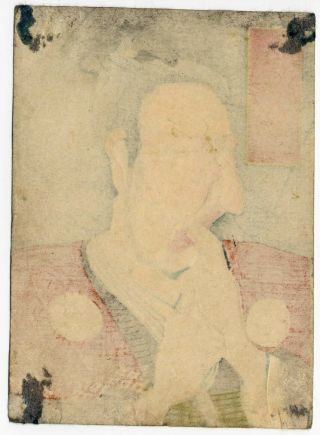 1830 KUNIYOSHI Shunga picture - Ghost Stories Night of 100 Demons Creepy Actor 2