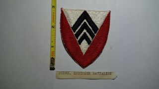 Extremely Rare Korean War 353rd Engineer Battalion Patch.  Rare