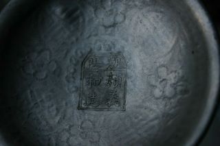 Antique Chinese Pewter Lidded Bowl Carnelian Finial Marked Yan He Shun Late Qing 7