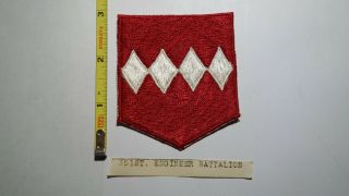 Extremely Rare Korean War 351st Engineer Battalion Patch.  Rare