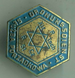 Star Of David Jewish Community Police Badge German Occupied Poland