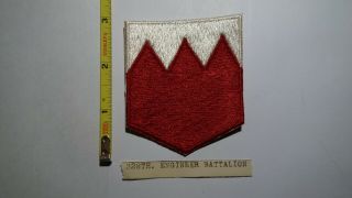 Extremely Rare Korean War 328th Engineer Battalion Patch.  Rare