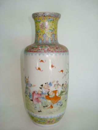 Fine Chinese Porcelain Famille Rose Vase Boys Playing Republic Marked Exc Cond