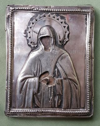 Antique Russian Silver Framed Icon Painting,  With Makers Mark