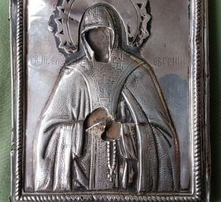Antique Russian Silver framed Icon painting,  with makers mark 2