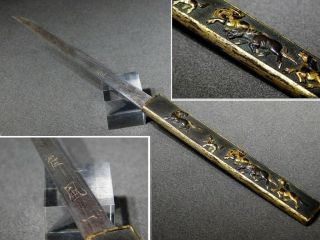 Signed Kogatana W Horses Kozuka 19thc Japanese Edo Samurai Koshirae Antique