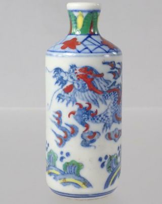 Antique Chinese Blue White Porcelain Dragon Snuff Bottle Yongzheng Qing