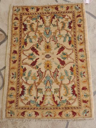 2x3ft.  Handmade Afghan Chobi Wool Rug