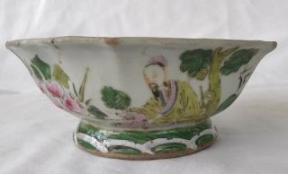 19th C.  Chinese Export Famille Verte Bowl Signed