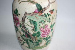 Large Antique Chinese Porcelain Hand Painted Flower Bird w/ Pattern Vase - Marks 6