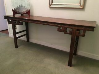 Antique (chinese) Oriental Wood Altar Table