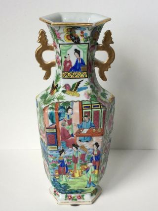 Antique 19th C Chinese Export Canton Famille Rose Porcelain Vase