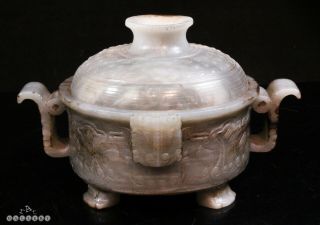 18th / 19th Century Chinese Carved Agate Ding Censer