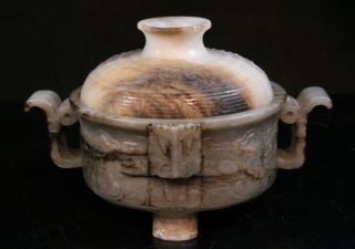 18th / 19th Century Chinese Carved Agate Ding Censer 3
