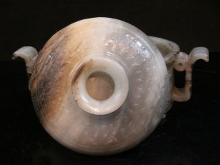 18th / 19th Century Chinese Carved Agate Ding Censer 5