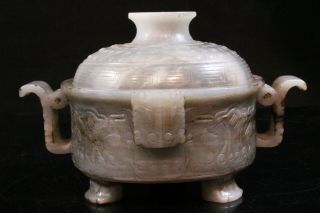 18th / 19th Century Chinese Carved Agate Ding Censer 8