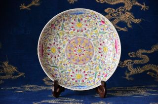 A 19th Chinese Antique Guangxu Famille Rose (fencai) Porcelain Dish