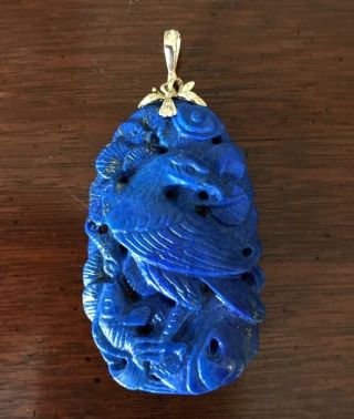 Large 14k Gold Vintage Chinese Lapis Pendant Phoenix Bird And Koi Fish Pendant