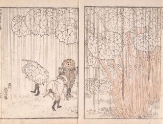 Antique Hokusai Woodblock Print Ukiyoe Manga Samurai Bushidō Bashō Zen Fuji