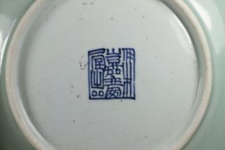 Antique Chinese 19th Century Tongzhi Mark And Period Celadon Glazed Plate