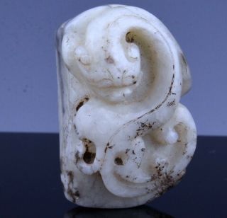 Interesting Early Chinese White Jade Qilin Dragon Bead Pendant Ming Dynasty