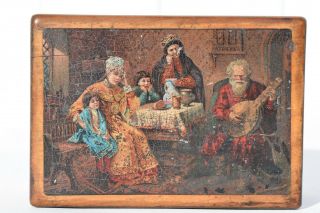 Judaica? Antique Hand Colored Olive Wood Box Depicting A Russian Jewish Family