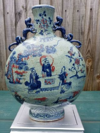 Rare Chinese Moon Flask Crackle Blue And White 40cm Tall