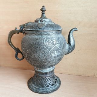 58 Old Antique Islamic Ottoman Persian Middle East Pot Samovar Engraving