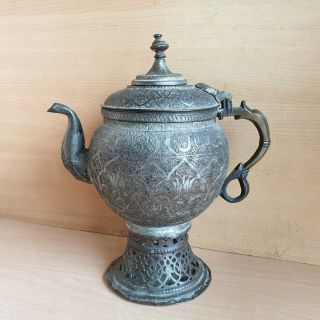 58 Old Antique Islamic Ottoman Persian Middle East Pot Samovar Engraving 3