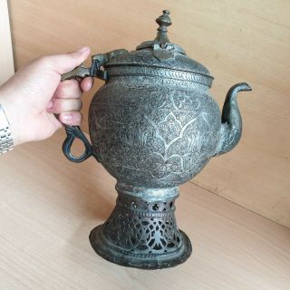 58 Old Antique Islamic Ottoman Persian Middle East Pot Samovar Engraving 5
