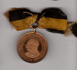 Pre Wwi Austria Kaiser Fj German Wurttemberg 4 Inf Regt Medal Napoleon