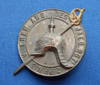 Rare Ww1 German Jaeger Regiment Badge Pin With Pickelhaube And Sword