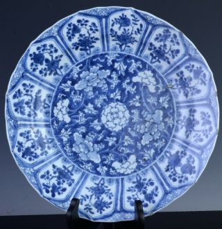 Large 17thc Chinese Kangxi Blue White Kraak Porcelain Lotus Plate Marked